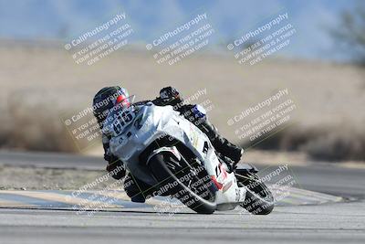 media/Jan-10-2026-Race Pace (Sat) [[3e4fee349c]]/2-Verified/Session 2 (Turn 4 Tree of Life)/